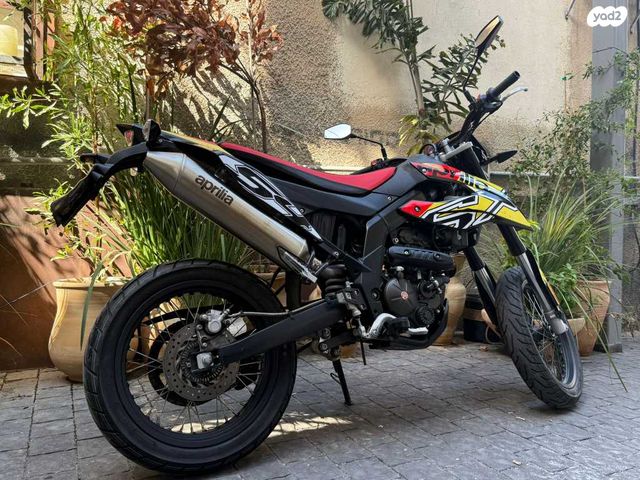 אפריליה RX125