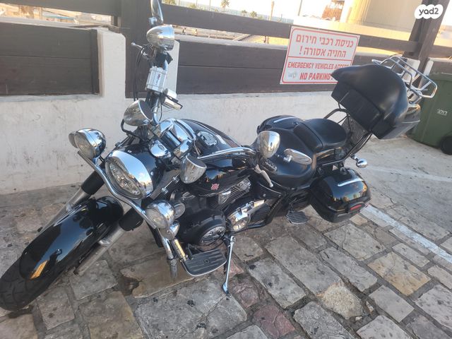 ימאהה XVS1300 קלאסיק