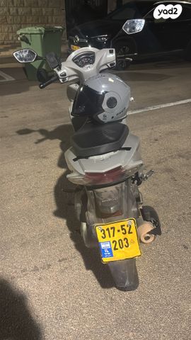 מודעת רכב הונדה ויז'ן 110