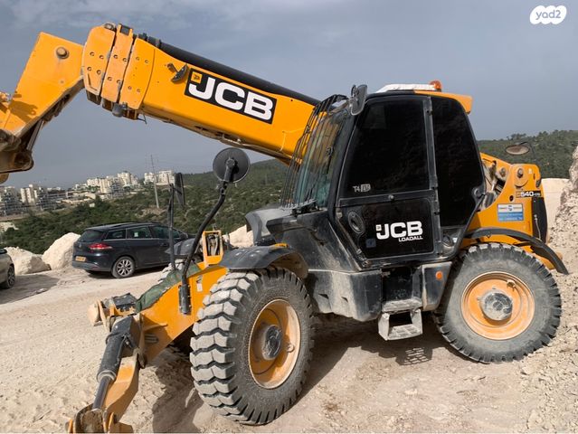 מודעת רכב מעמיס טלסקופי