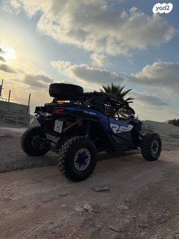 מודעת רכב קאן אם