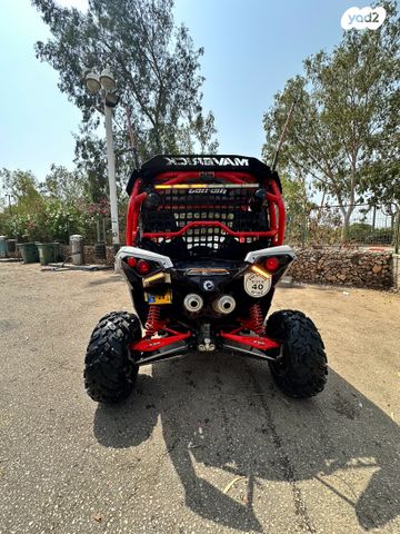 מודעת רכב באגי