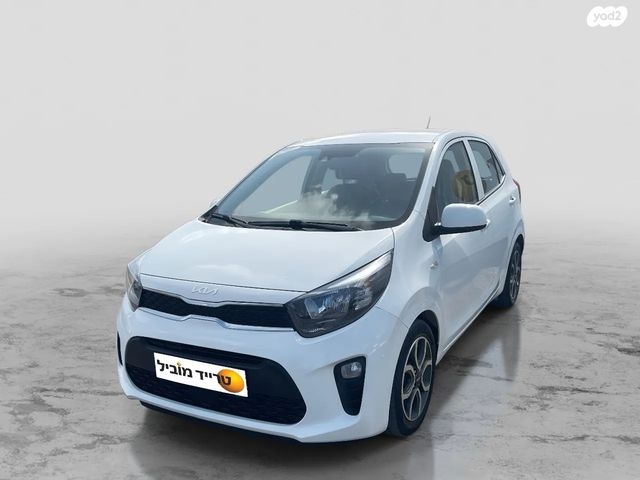 מודעת רכב קיה פיקנטו