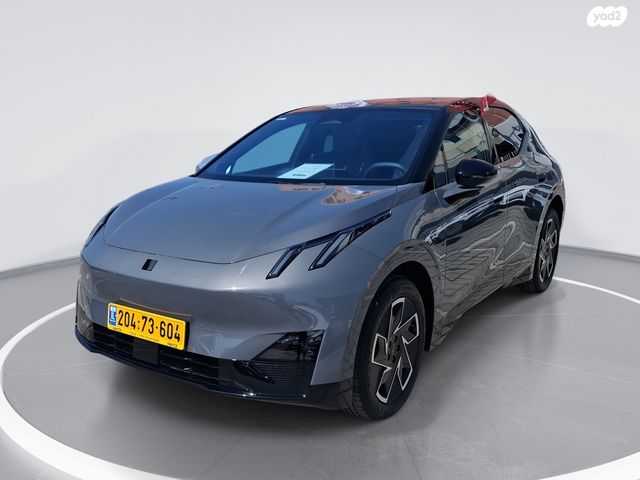 מודעת רכב לינק אנד קו 02