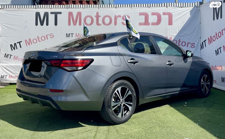 ניסאן סנטרה