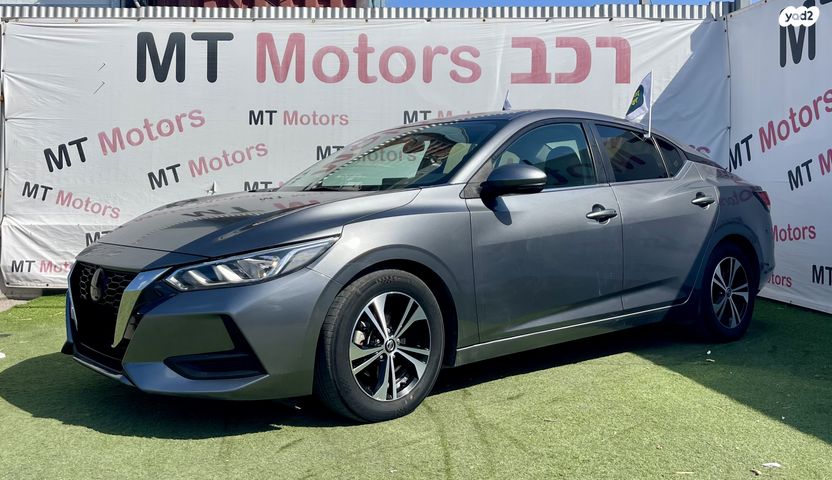 מודעת רכב ניסאן סנטרה