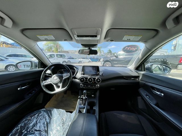 ניסאן סנטרה