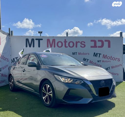 ניסאן סנטרה