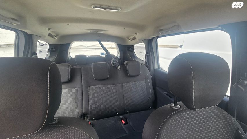 דאצ'יה לודג'י