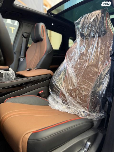 בי.ווי.די סיל U