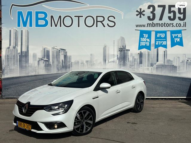 מודעת רכב רנו מגאן