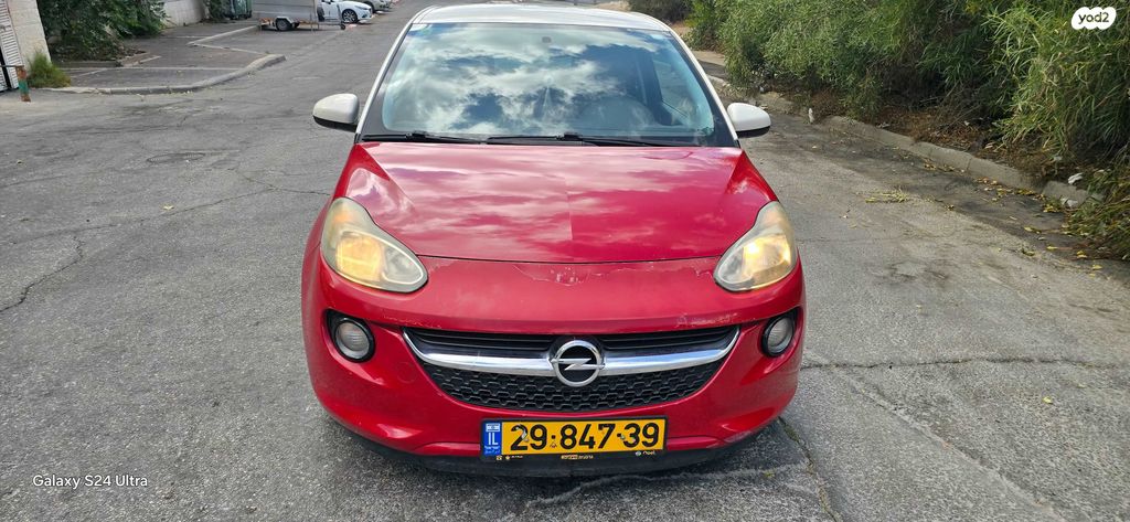 מודעת רכב אופל אדם