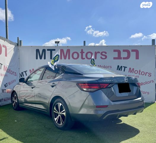 ניסאן סנטרה