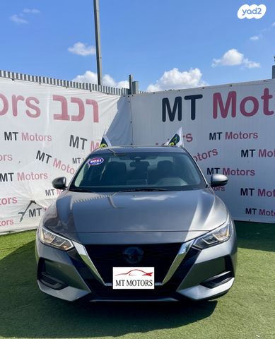 ניסאן סנטרה