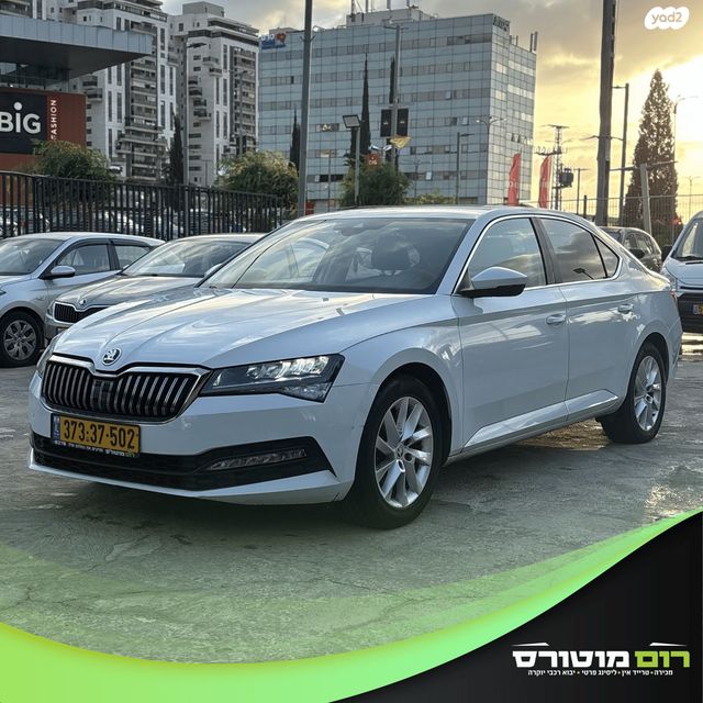 מודעת רכב סקודה סופרב