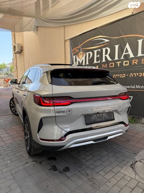 בי.ווי.די סיל U