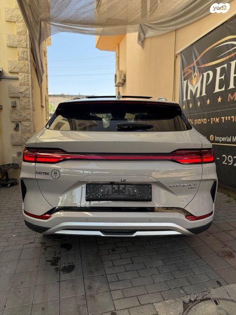 בי.ווי.די סיל U