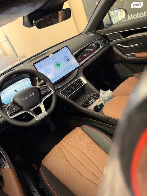 בי.ווי.די סיל U