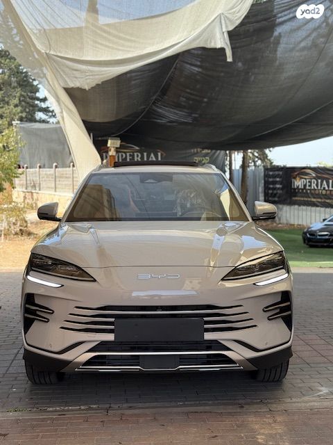 בי.ווי.די סיל U