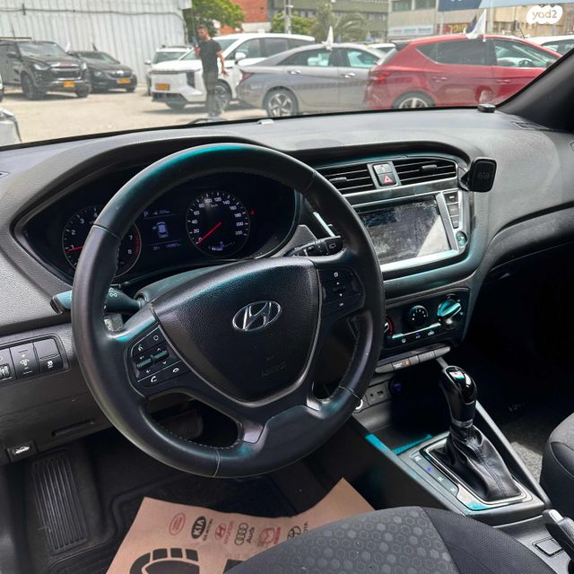 מודעת רכב יונדאי i20