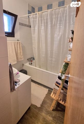 דירה, ההגנה 24, יצחק רבין, מעלות תרשיחא