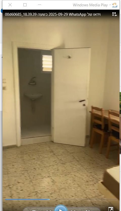 דירה, ארלוזורוב 71, עצמאות יוספטל, בת ים