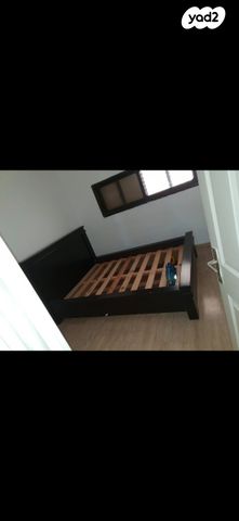 קרן היסוד 11