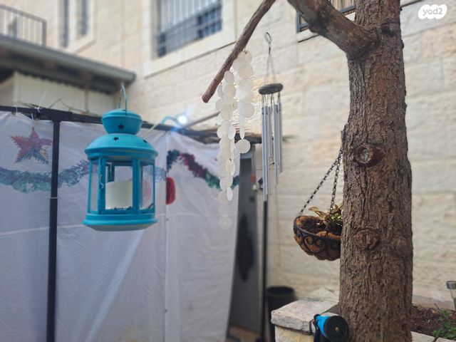 דירת גן, קרית יערים 55, קרית יערים, גבעת זאב