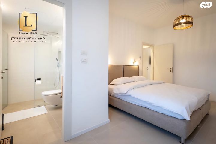 דירה, זרובבל, שמבור, חיפה