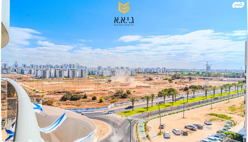 דירה, אשקלון