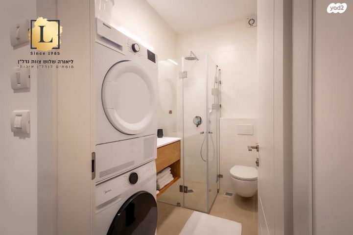 דירה, זרובבל, שמבור, חיפה