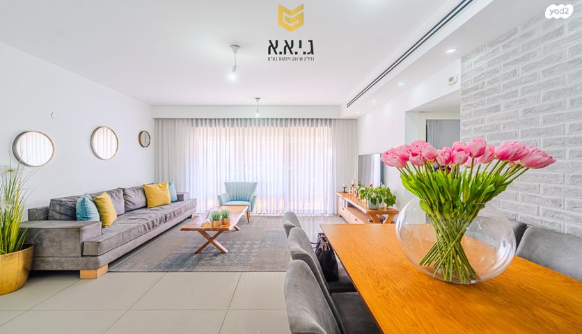 דירה, אשקלון