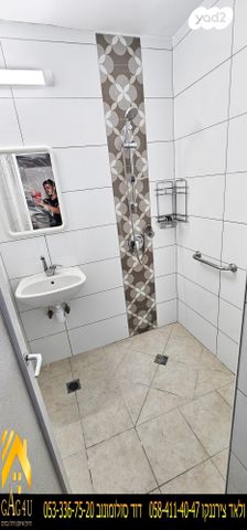 דירה, השומרון, פנחס ספיר, מגדל העמק