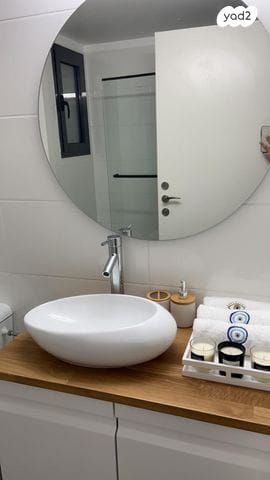 דירה, עץ המשאלות, אדמית / יערית, שלומי