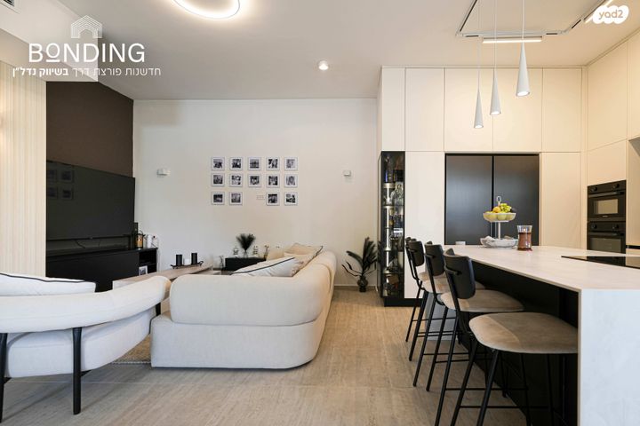 דירת גן, אבן יהודה