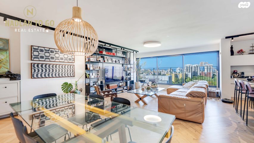 נווה אביבים