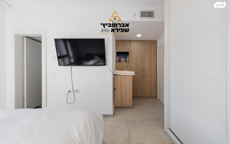 דירה, גלעד 6, הפארק, חדרה