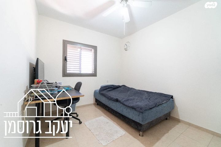 דירה, נחל איילון, צור יצחק, צור יצחק