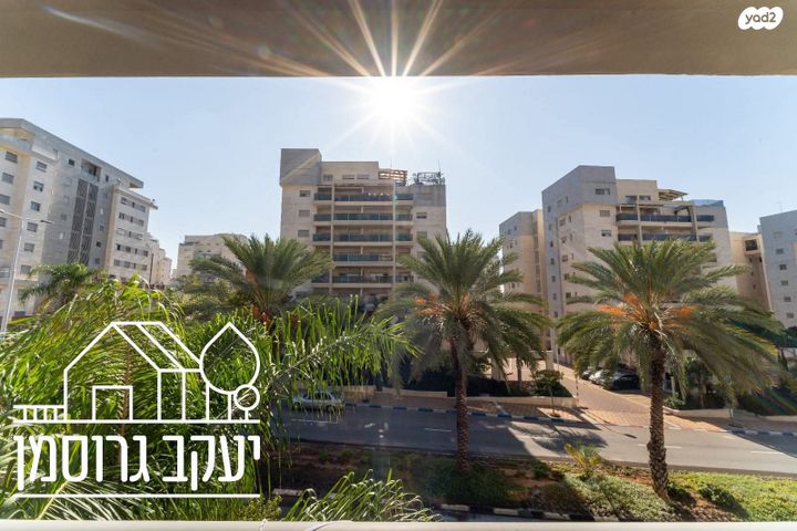 דירה, נחל איילון, צור יצחק, צור יצחק