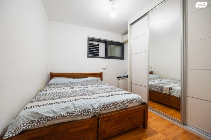 דירה, ירושלים