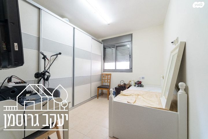 דירה, נחל איילון, צור יצחק, צור יצחק