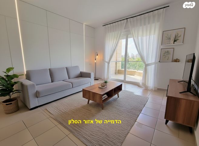 גג/ פנטהאוז, מודיעין מכבים רעות