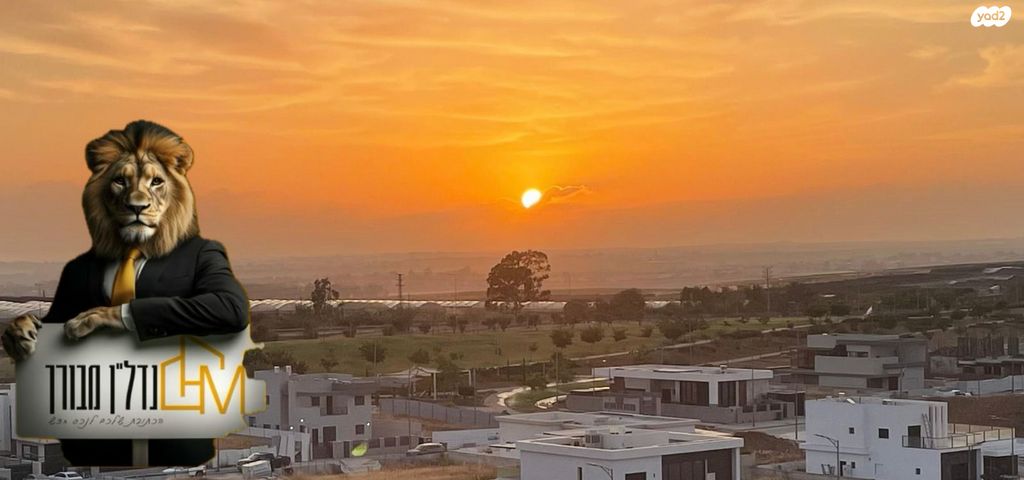 דירה, יהושוע אזולאי 8, נווה שרון / שער העיר, נתיבות