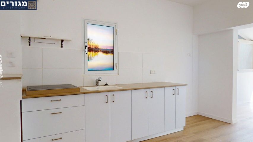 דירה, רש"י, הדר עליון, חיפה