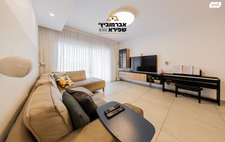 דירה, גלעד 6, הפארק, חדרה