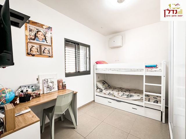 דירה, אסתר המלכה, כרמי גת, קרית גת