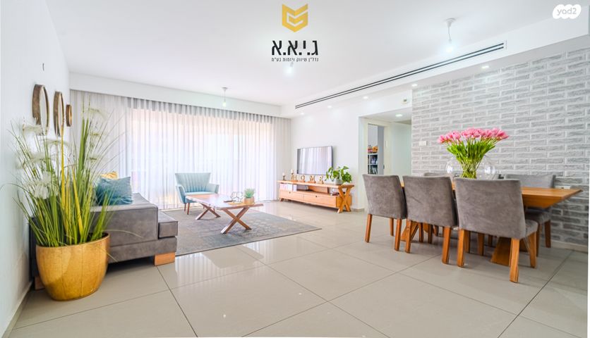 דירה, אשקלון