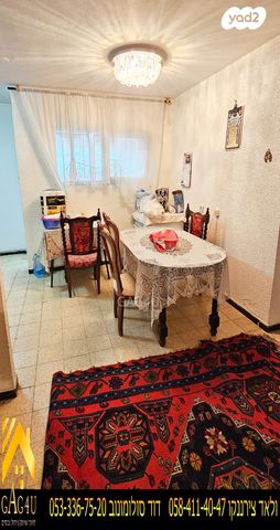 דירה, השומרון, פנחס ספיר, מגדל העמק