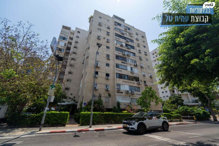 דירה, הרב הרצוג, תל אביב יפו