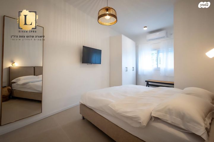 דירה, זרובבל, שמבור, חיפה